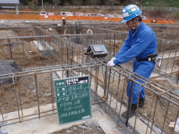 日本钢结构老人院建造全程 环境优美设施齐全