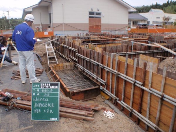 日本钢结构老人院建造全程 环境优美设施齐全