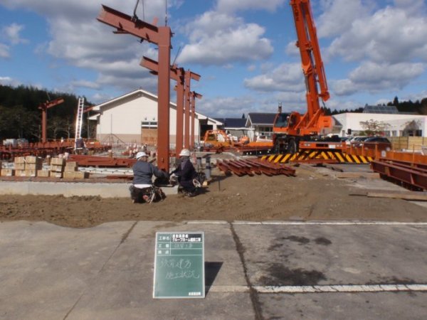 日本钢结构老人院建造全程 环境优美设施齐全