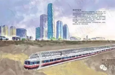 有人把建地铁的全过程画了下来，钢筋水泥也变得萌萌哒-BIM建筑网