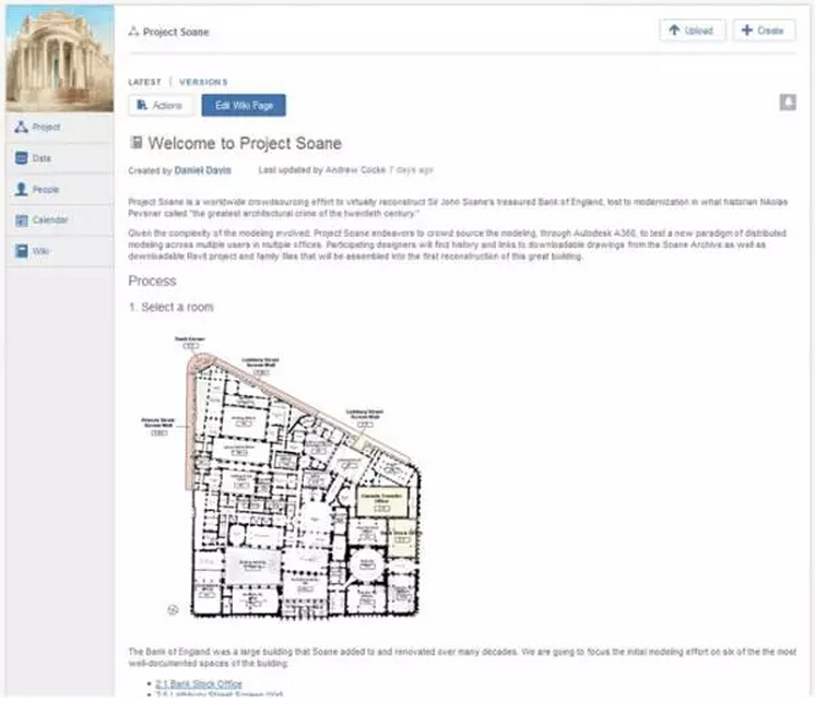Project Soane，首个全世界众包的BIM项目
