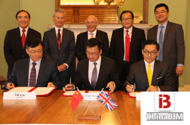 中英携手 进一步推动数字化智慧城市建设的合作-BIM建筑网