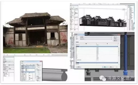 BIM在文化遗产保护设计的应用探索 BIM在文化遗产保护设计的应用探索