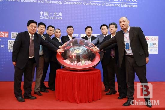 建谊集团践行BIM大数据 树立智慧城市建设标杆
