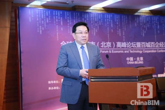 建谊集团践行BIM大数据 树立智慧城市建设标杆