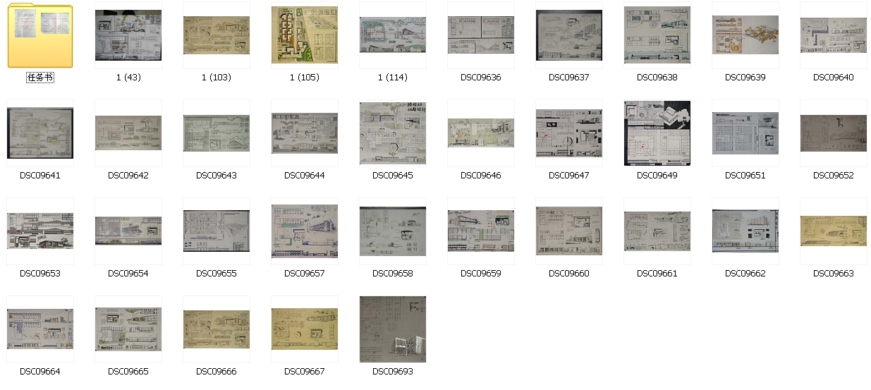 优秀手绘快题资料打包合集，考研必备