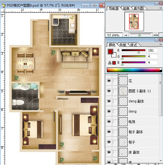 48款PSD格式彩色户型设计分层模板素材打包
