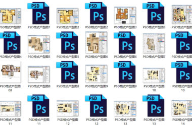 48款PSD格式彩色户型设计分层模板素材打包-BIM建筑网