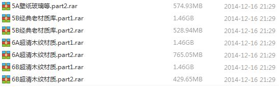 25G顶级材质贴图库！建筑设计建模、P图必备