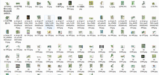 500个规划平面图打包 规划考研必备