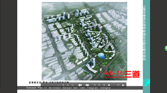 500个规划平面图打包 规划考研必备