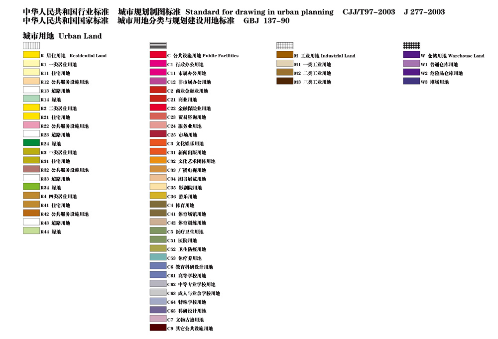 大量建筑设计分析图教程（含素材）打包