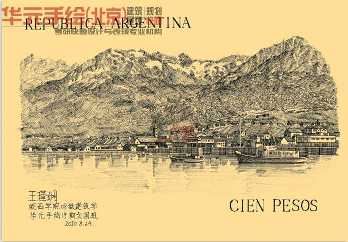 大量建筑手绘资料合集，包含手绘名家