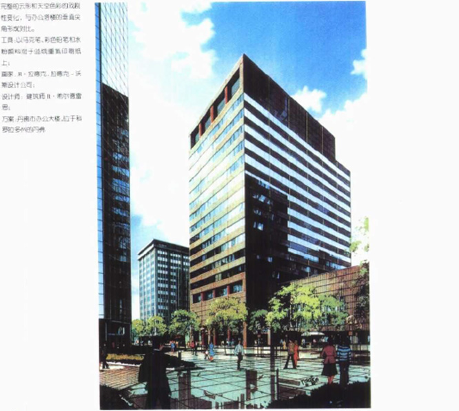 大量建筑手绘资料合集，包含手绘名家