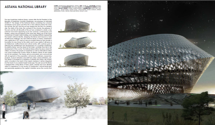 BIG建筑设计事务所161个项目，高清设计文本打包