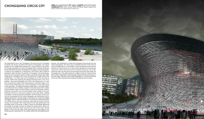 BIG建筑设计事务所161个项目，高清设计文本打包