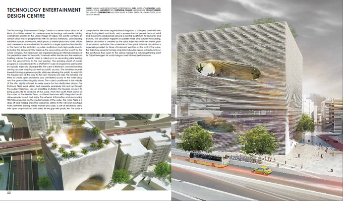 BIG建筑设计事务所161个项目，高清设计文本打包