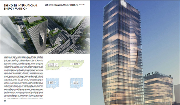 BIG建筑设计事务所161个项目，高清设计文本打包