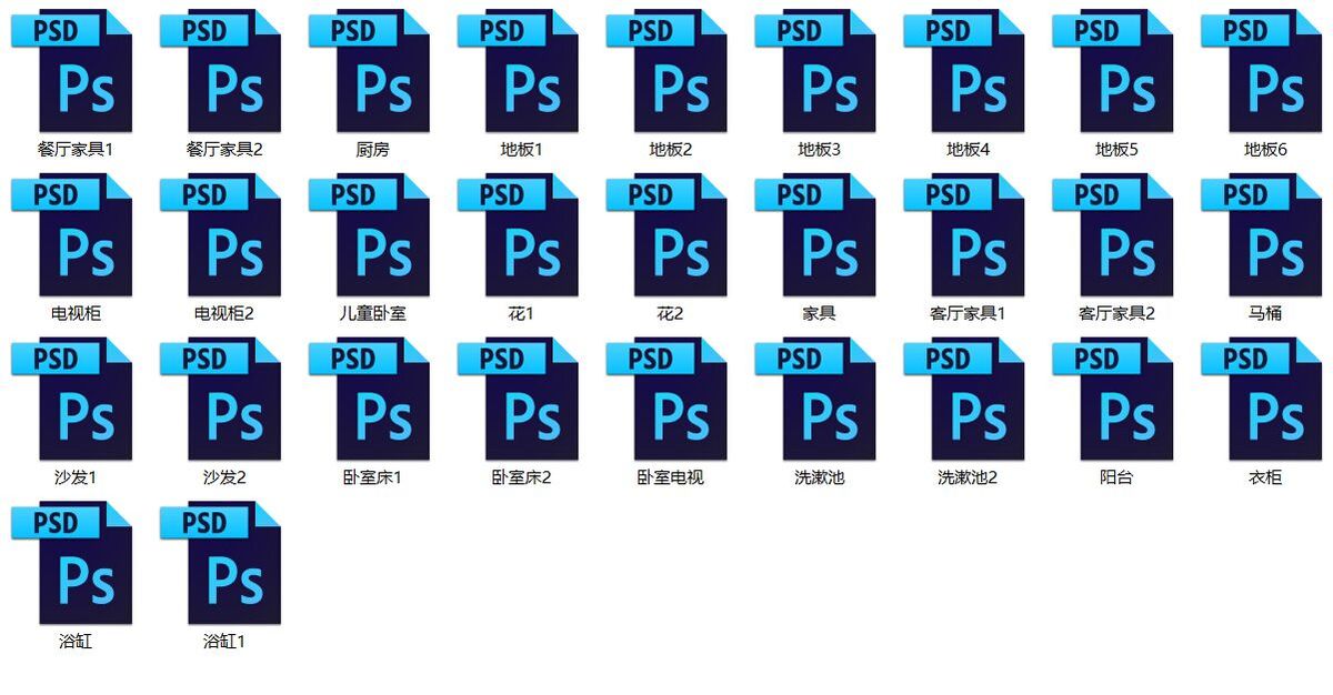 建筑方案户型设计彩图(彩平)合集，PSD分层素材打包