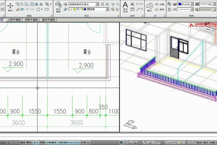 天正建筑教学视屏