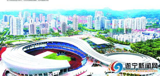 建市30周年 遂宁市住房和城乡建设局工作纪实