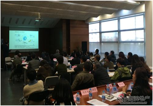 “互联网+BIM”全生命周期技术应用研讨会成功举办