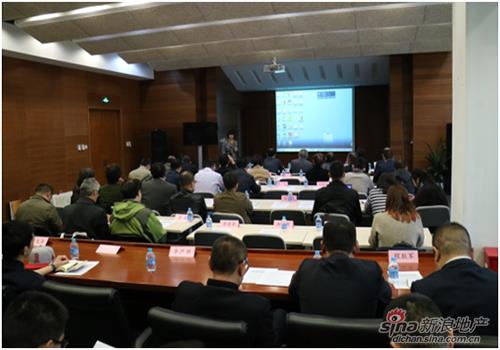 “互联网+BIM”全生命周期技术应用研讨会成功举办