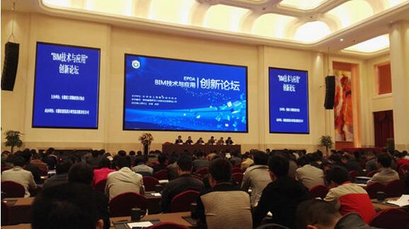 安徽推广建筑信息模型（BIM）技术应用