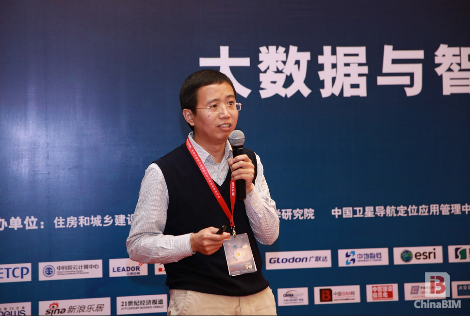 大数据让智慧城市成为可能