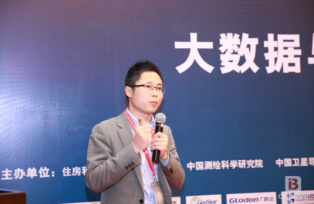 大数据让智慧城市成为可能