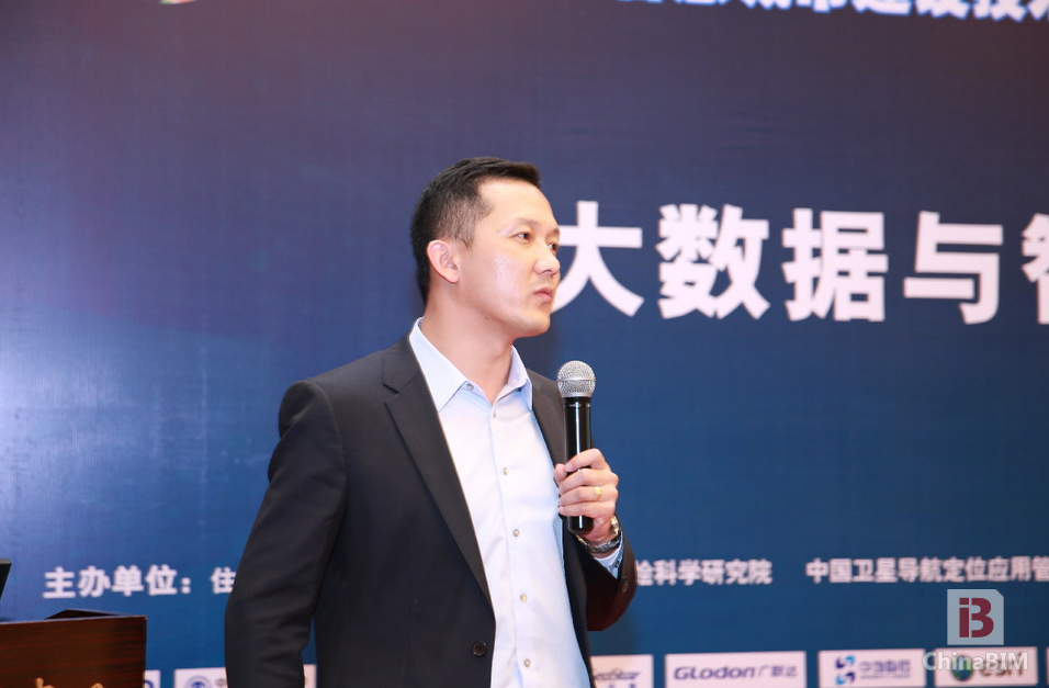 大数据让智慧城市成为可能