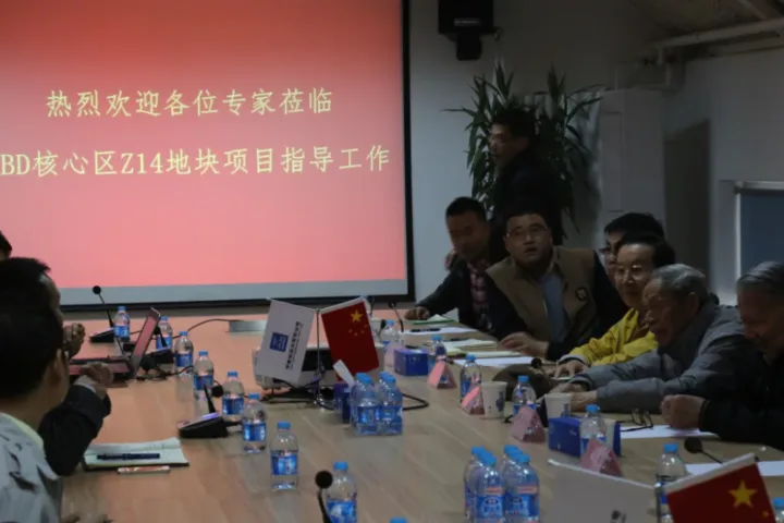 正大项目地上阶段BIM应用打造超高层BIM应用示范工程