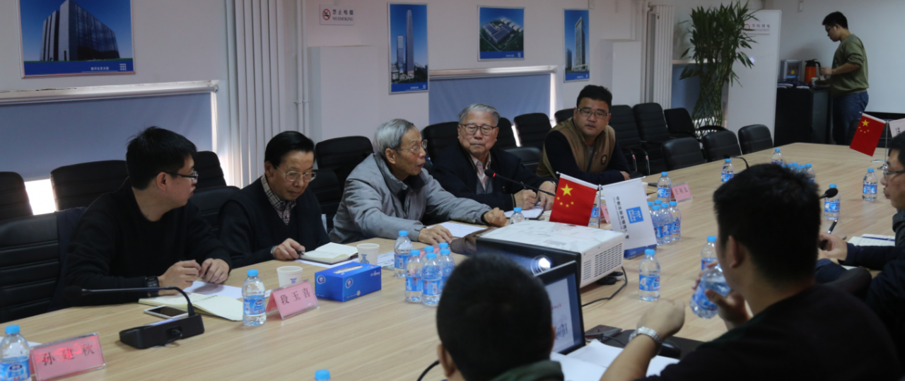 正大项目地上阶段BIM应用打造超高层BIM应用示范工程 正大项目地上阶段BIM应用打造超高层BIM应用示范工程