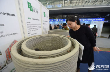 3D打印建筑现身上海绿色建筑节能周 建筑垃圾可作原料-BIM建筑网