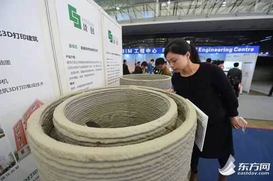 3D打印建筑现身上海绿色建筑节能周 建筑垃圾可作原料