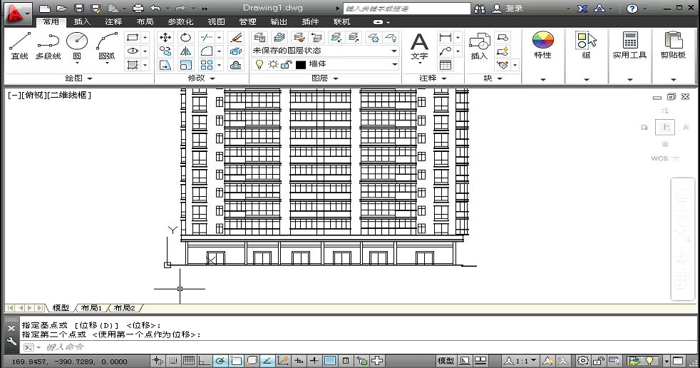 AutoCAD入门到精通视频教程