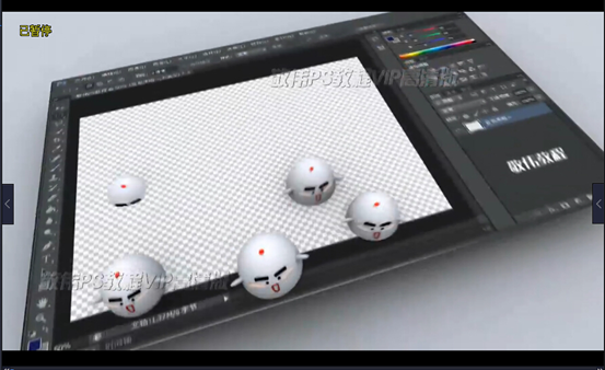 风趣幽默的敬伟Photoshop教程 附送一套ps6的建筑后期教程