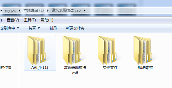 风趣幽默的敬伟Photoshop教程 附送一套ps6的建筑后期教程