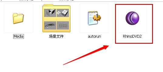 Rhino4.0教程视频