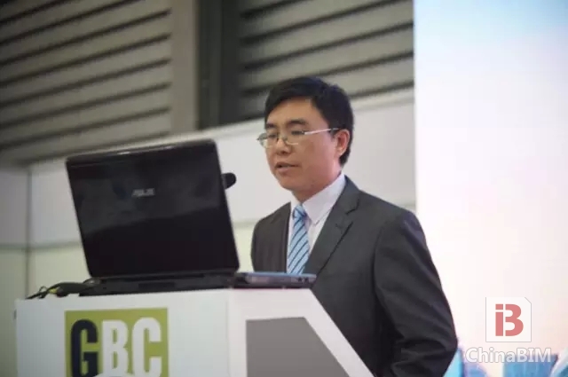 上海国际建筑信息化(BIM)与实践高峰论坛圆满落幕 上海国际建筑信息化(BIM)与实践高峰论坛圆满落幕