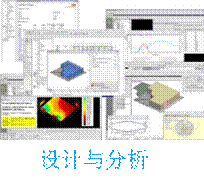 虚拟建造咨询——做有价值的虚拟建造 虚拟建造咨询——做有价值的虚拟建造