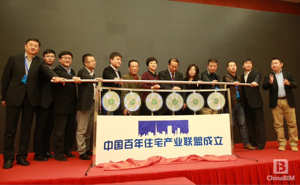 主体产业化+内装产业化——标准院引领“全面住宅产业化新时代” 主体产业化+内装产业化——标准院引领“全面住宅产业化新时代”