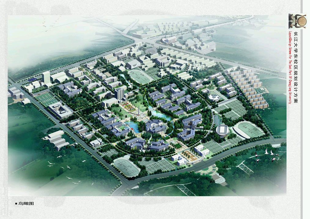 校园规划资料（部分含CAD）