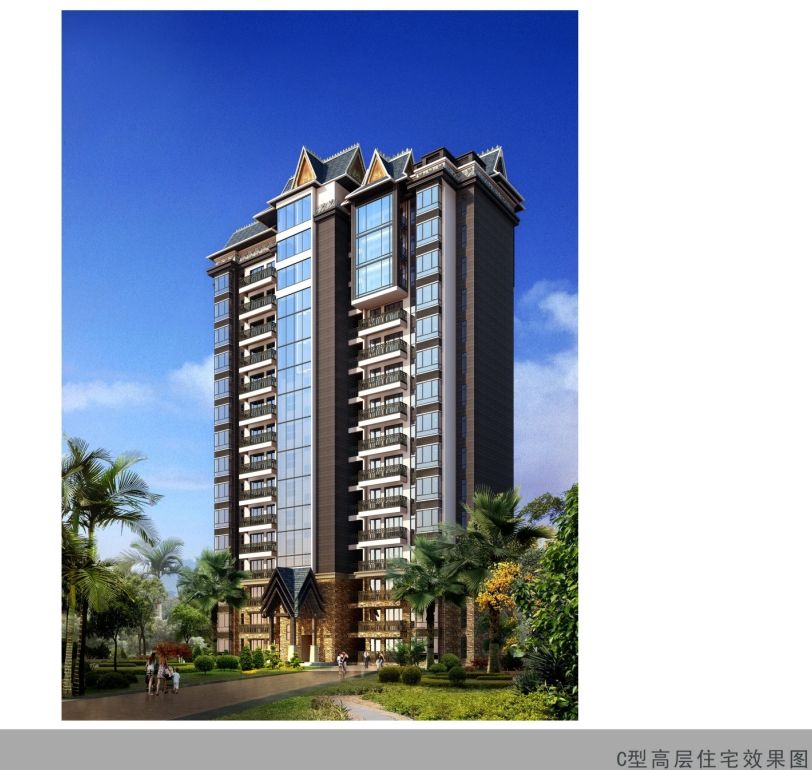 西双版纳梦云南·雨林澜山规划设计方案文本