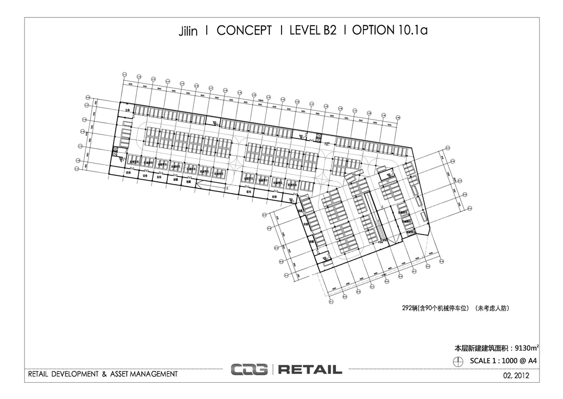 吉林昌茂商业街建筑设计方案文本