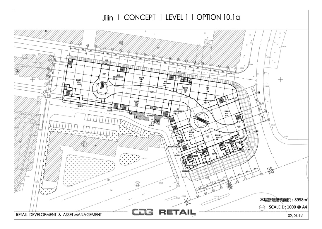 吉林昌茂商业街建筑设计方案文本