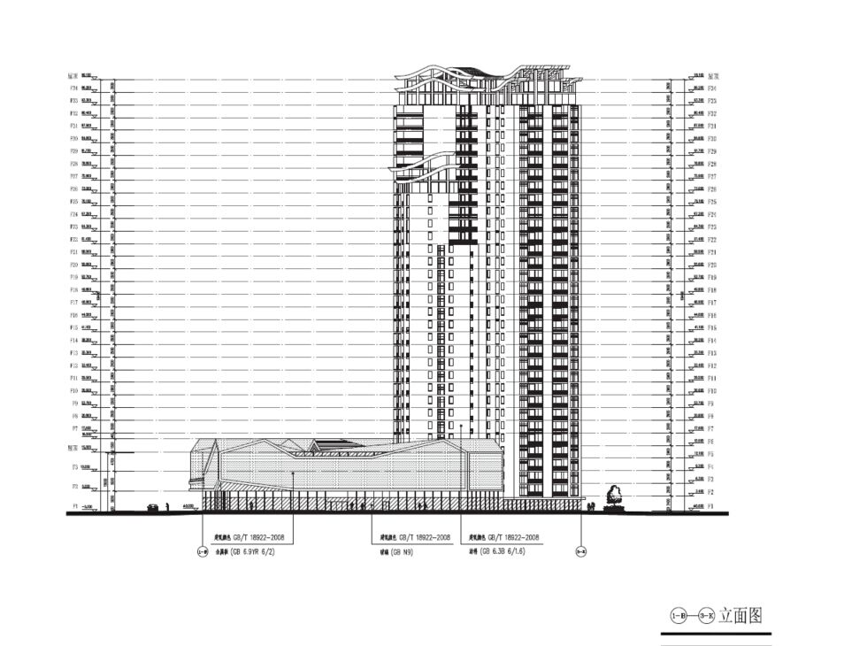 成都市锦都五期商业住宅方案文本