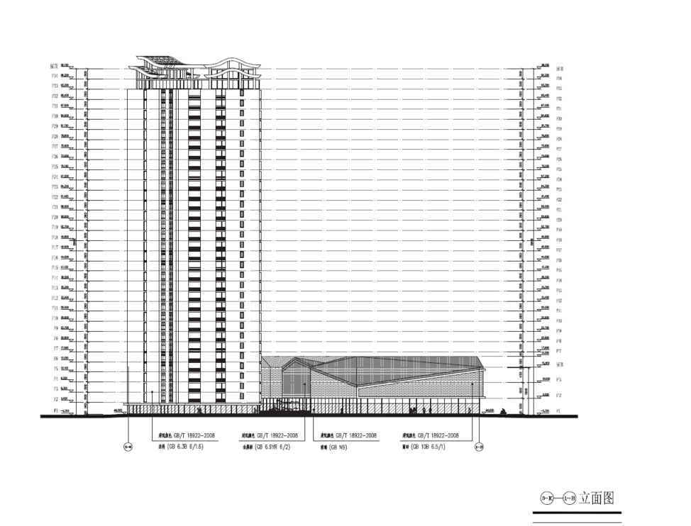 成都市锦都五期商业住宅方案文本