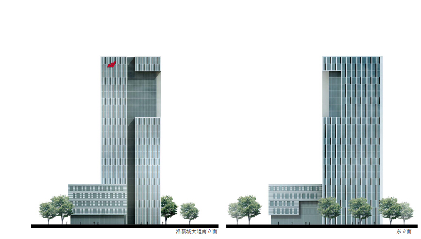 东莞松山湖国际金融创新园项目规划文本