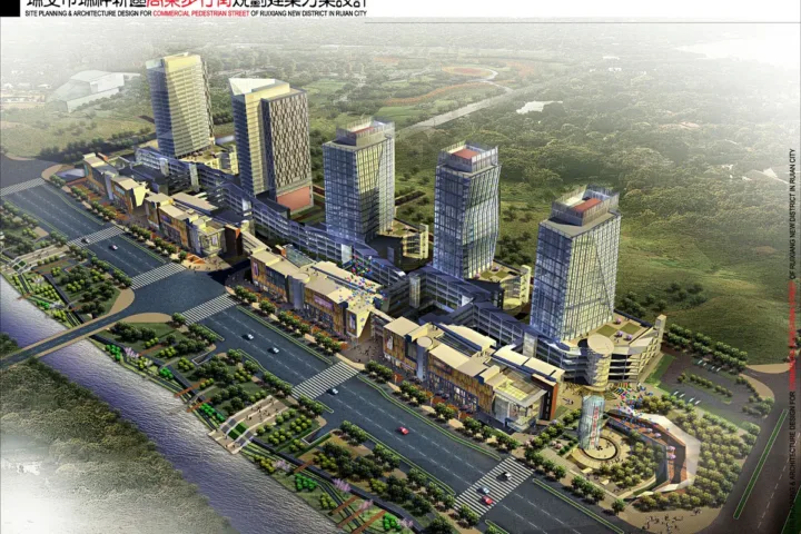 瑞安市瑞祥新区商业步行街规划设计方案（含CAD）